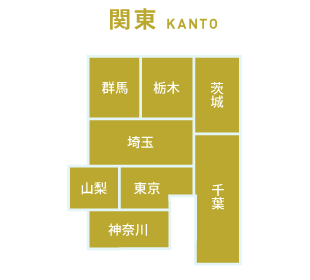 道の駅 公式ホームページ 全国 道の駅 連絡会